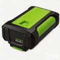 40V 4.0Ah Lithium-ion Battery Pack Q762150