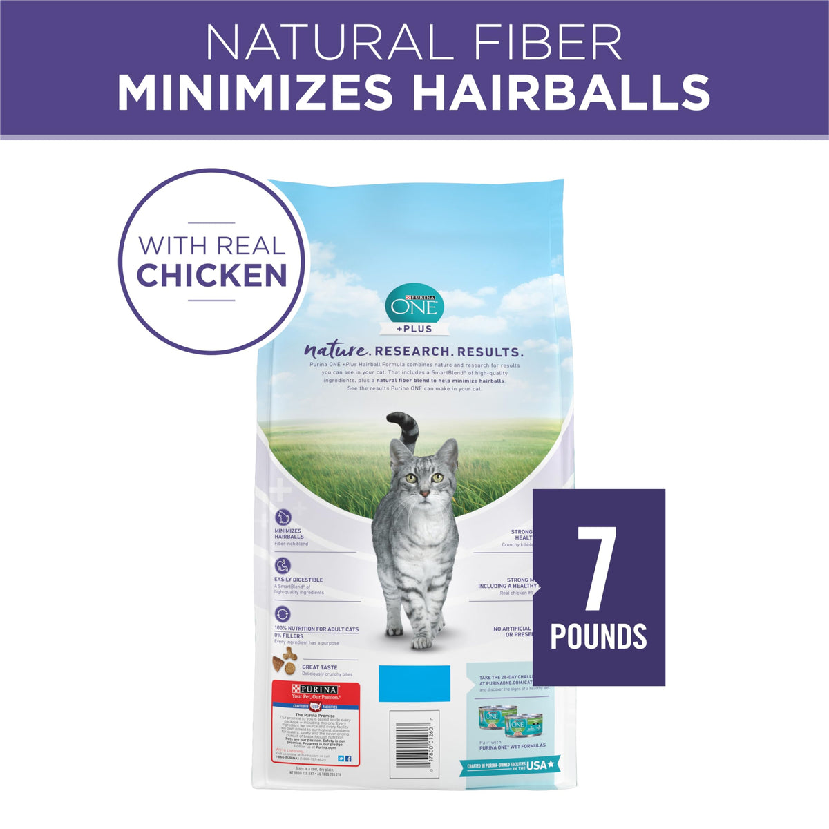 Natural Hairball Control Dry Cat Food, 7 lb Bag Z311