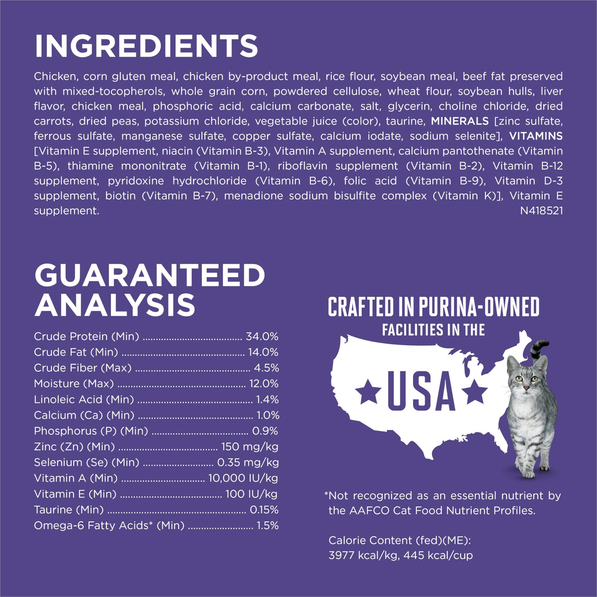 Natural Hairball Control Dry Cat Food, 7 lb Bag Z311