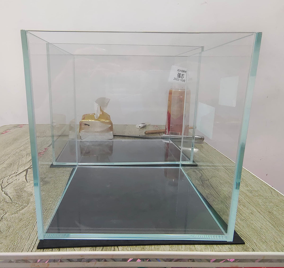 Small Nano Tall Rimless Glass Fish Tank 2 Gallon Y339054